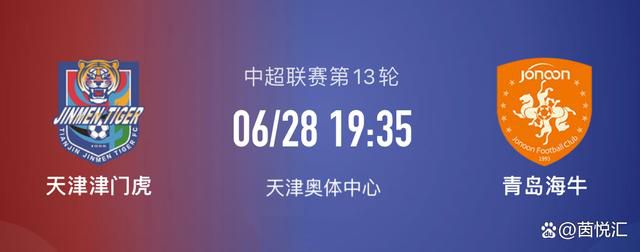 是以脚本阶段创作者就理智退了一步，不与前作拼境地，而是回到影武者同盟这一可控规模内，为加强系列整体感办事。